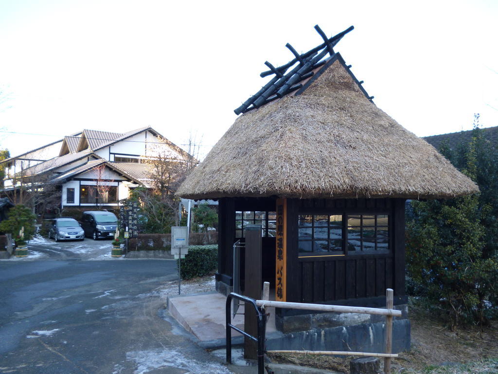 Ryokan Yunosako Minamioguni Exteriér fotografie
